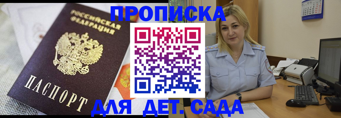 форма 3 в Осе